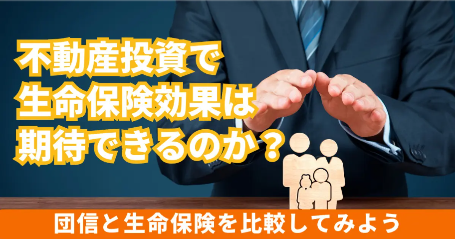 コラム記事104のサムネイル