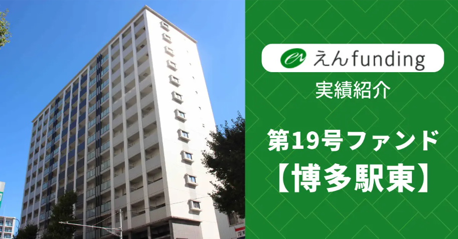 コラム記事107のサムネイル