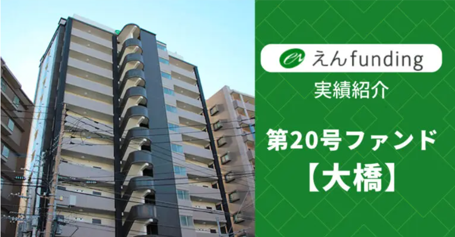 コラム記事112のサムネイル