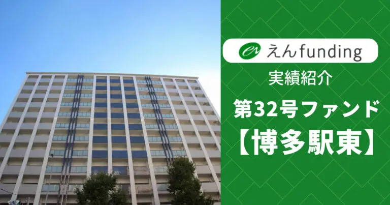 コラム記事203のサムネイル