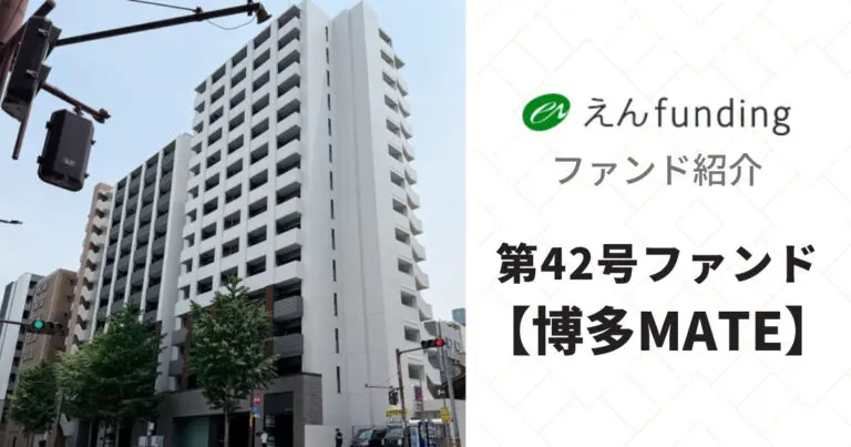 コラム記事204のサムネイル