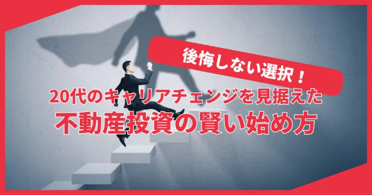 コラム記事205のサムネイル