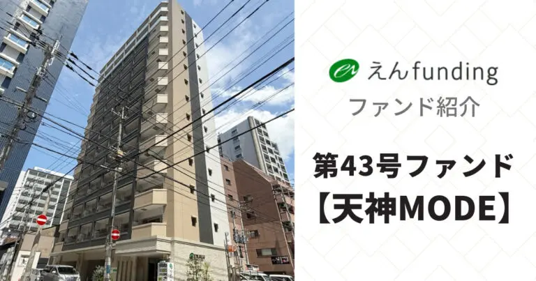 コラム記事208のサムネイル