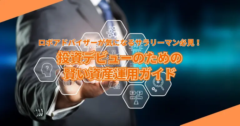 コラム記事212のサムネイル