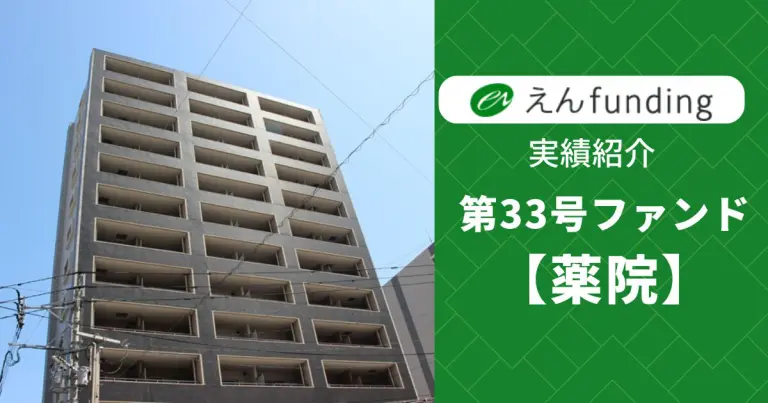 コラム記事214のサムネイル