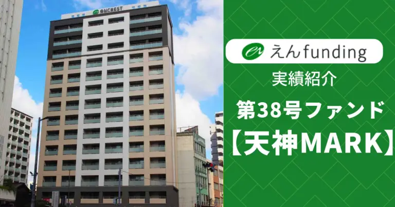 コラム記事215のサムネイル