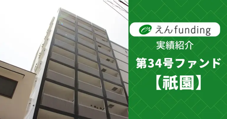 コラム記事216のメイン画像