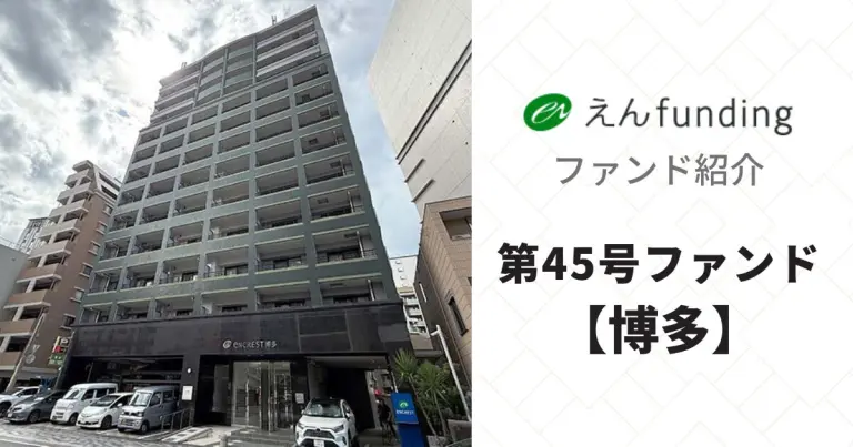 コラム記事218のサムネイル