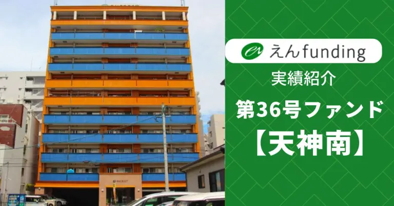 コラム記事228のサムネイル