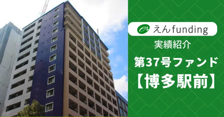 コラム記事233のサムネイル