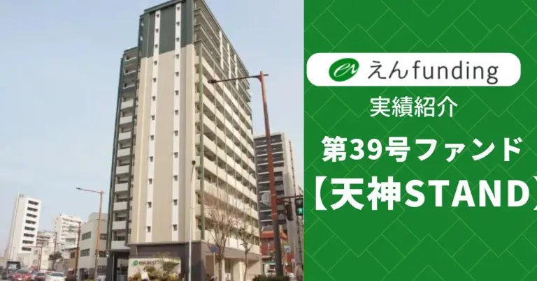 コラム記事247のメイン画像
