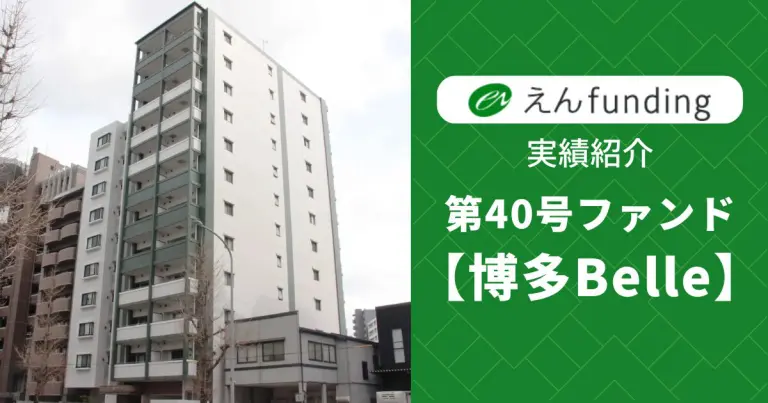 コラム記事253のサムネイル