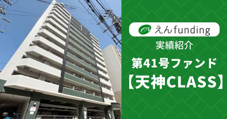 コラム記事256のサムネイル