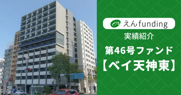 コラム記事258のサムネイル