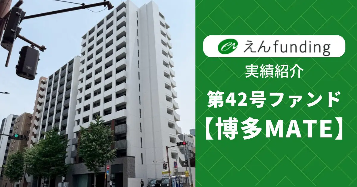 コラム記事264のサムネイル