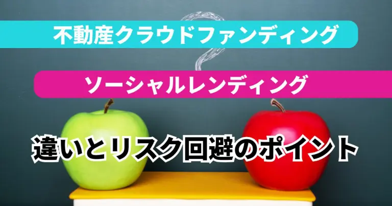 コラム記事65のサムネイル