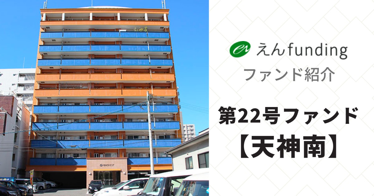 コラム記事79のサムネイル