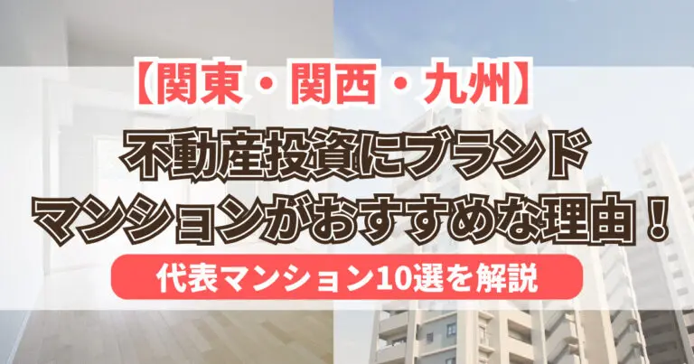 コラム記事95のサムネイル