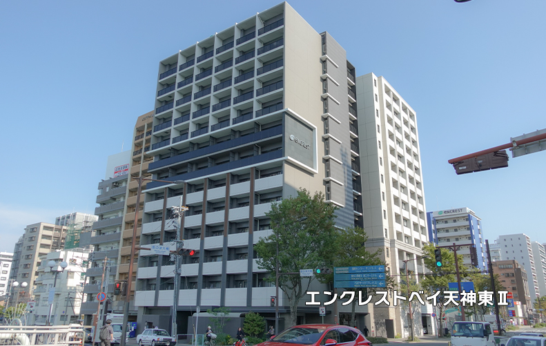 えんfunding 第46号ファンド【ベイ天神東】