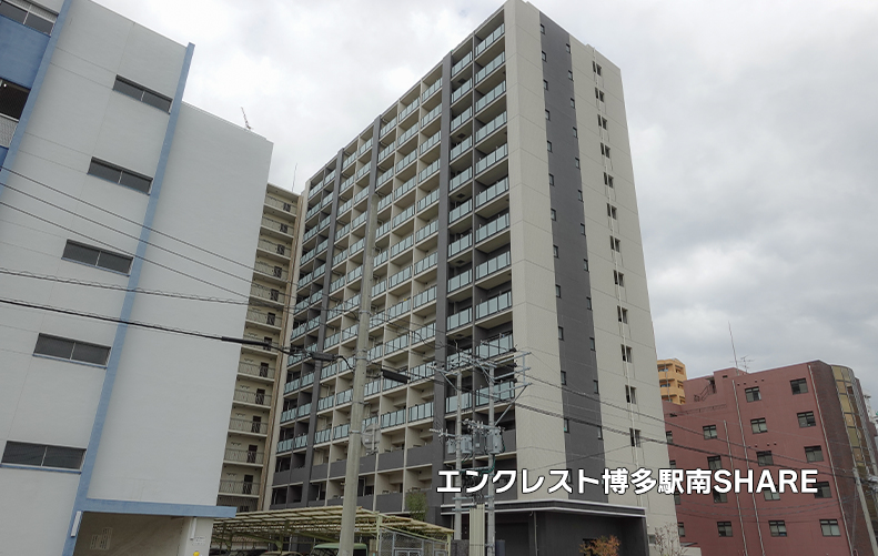 えんfunding 第47号ファンド【博多駅南SHARE】