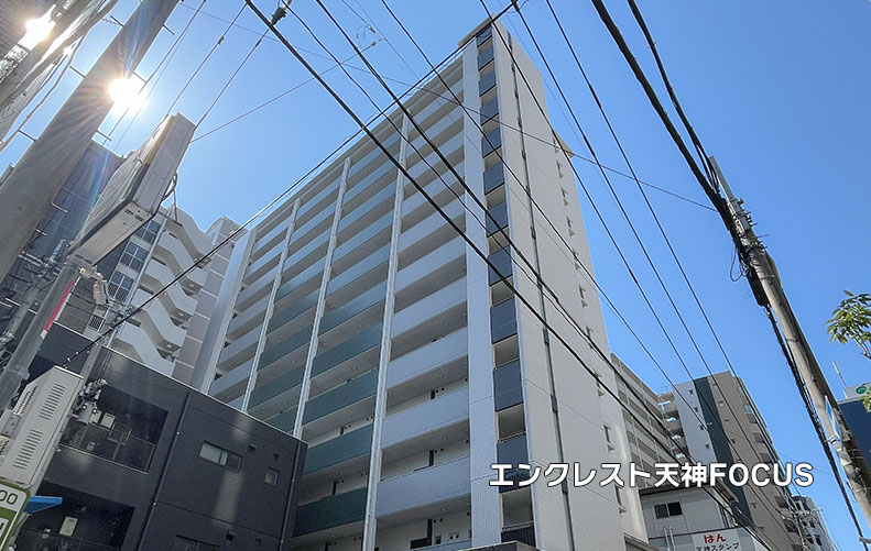 えんfunding 第49号ファンド【天神FOCUS】