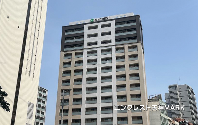 えんfunding 第50号ファンド【天神MARK】